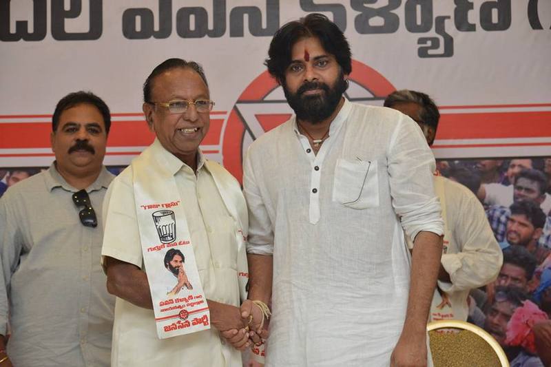 Pawan Kalyan Nomination in Bhimavaram