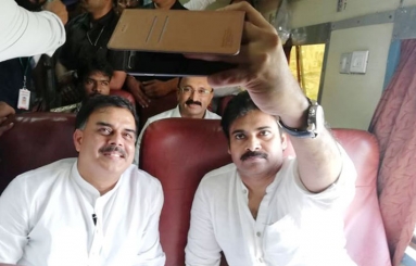 Pawan Kalyan Praja Porata Yatra Fro..