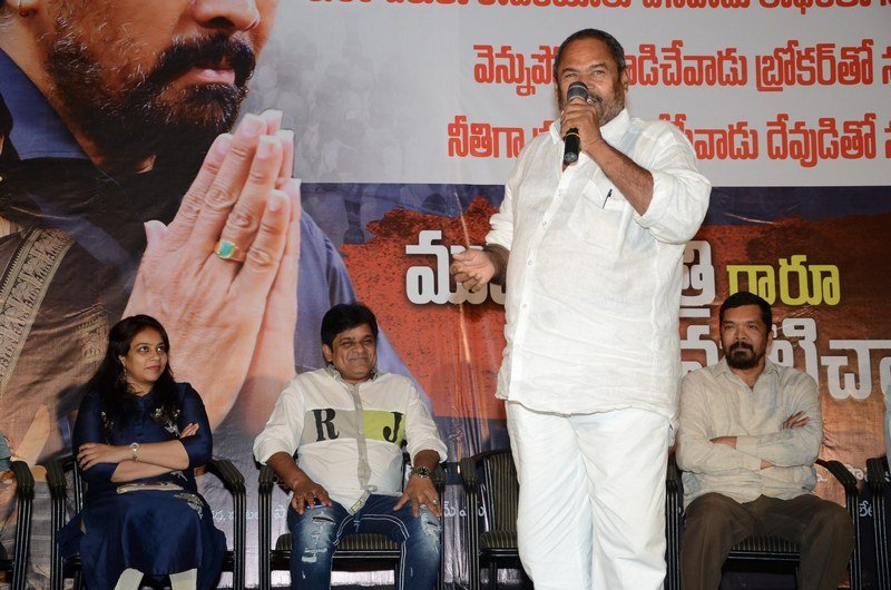 Posani-Krishna-Murali-Political-Movie-Title-Launch-05