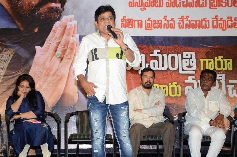 Posani-Krishna-Murali-Political-Movie-Title-Launch-08