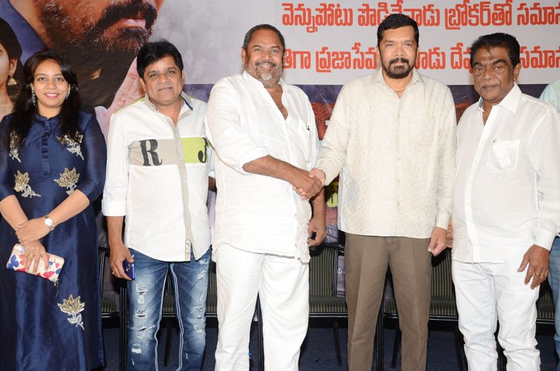 Posani-Krishna-Murali-Political-Movie-Title-Launch-10