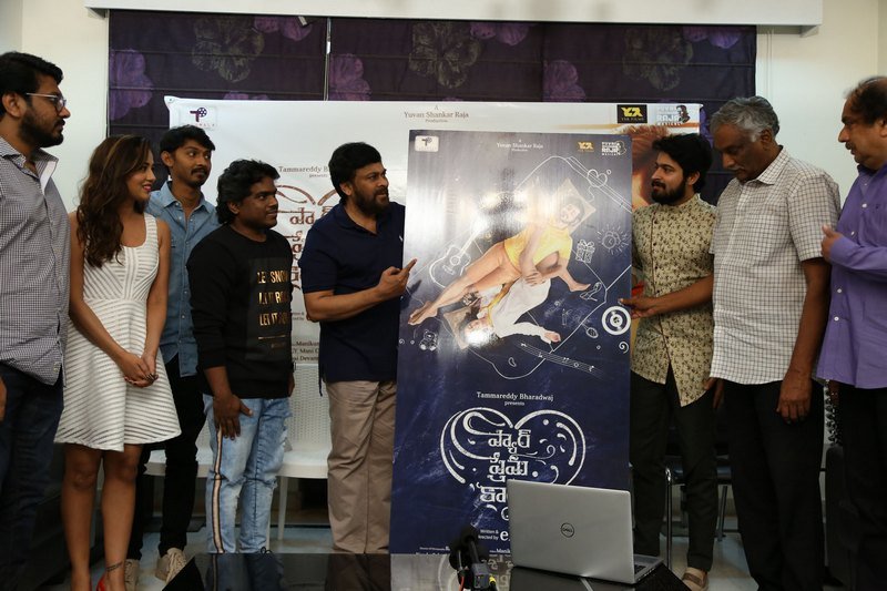 Pyaar-Prema-Kaadhal-Trailer-Launch-04