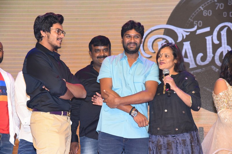 RajDoot Movie Pre Release Event