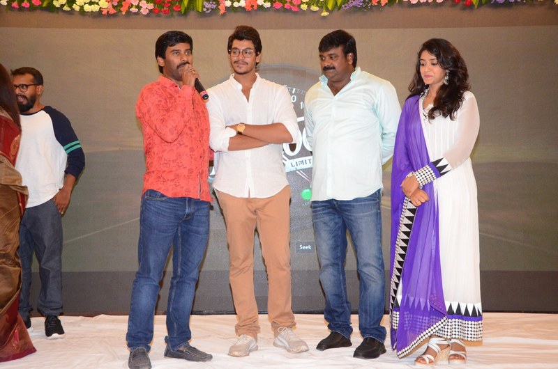 RajDoot Movie Teaser Launch