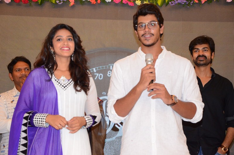 RajDoot Movie Teaser Launch