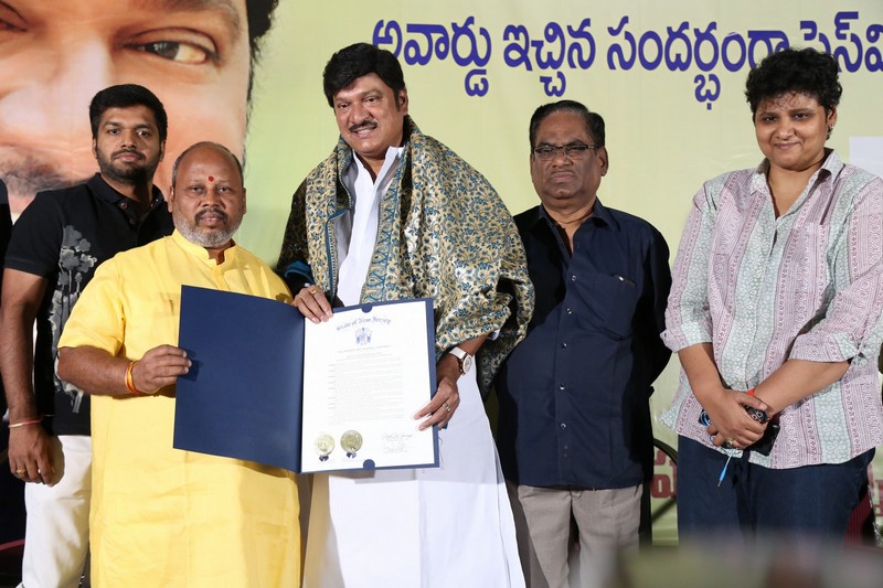 Rajendra Prasad Honored with Lifetime Achievement Award