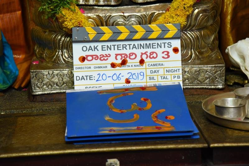 Raju-Gari-Gadhi-3-Movie-Launch-02