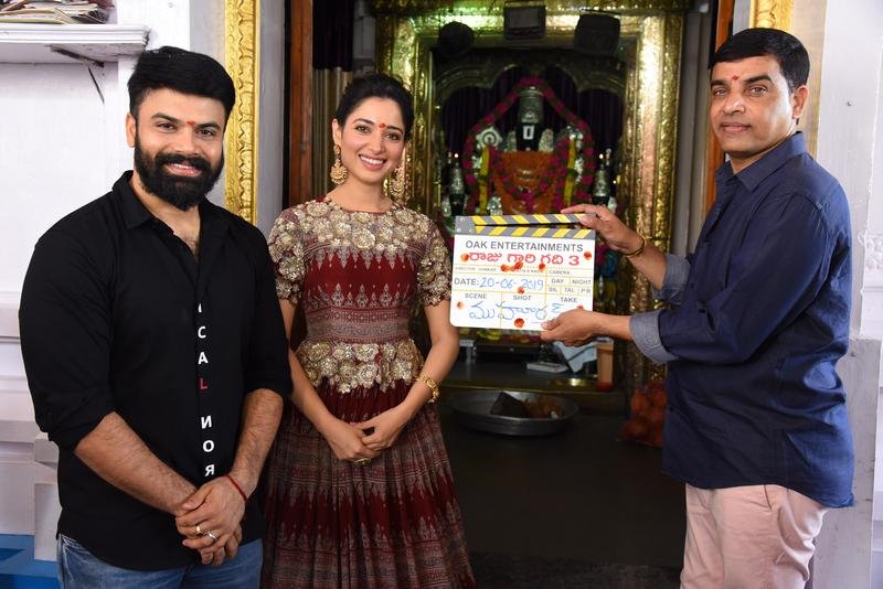 Raju-Gari-Gadhi-3-Movie-Launch-04