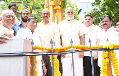 Rama Naidu Statue Inauguration