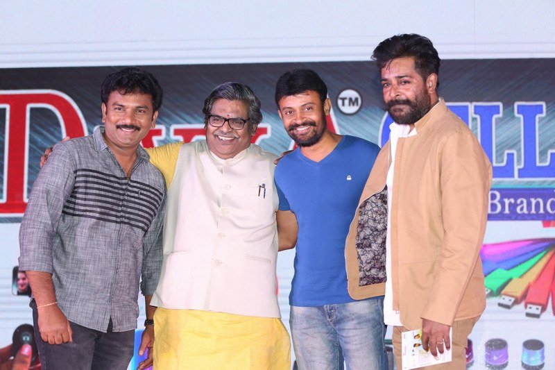 Rangu-Movie-Release-Event-08