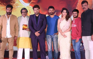 Rangu Movie Release Event