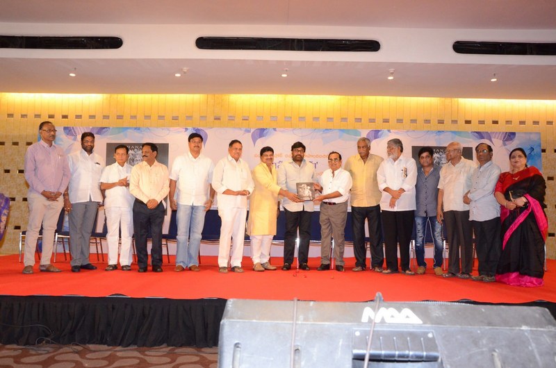 SV Rangarao Book Launch By Chiranjeevi