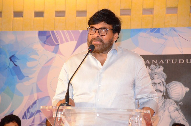 SV-Rangarao-Book-Launch-By-Chiranjeevi-02