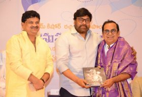 SV-Rangarao-Book-Launch-By-Chiranjeevi-06