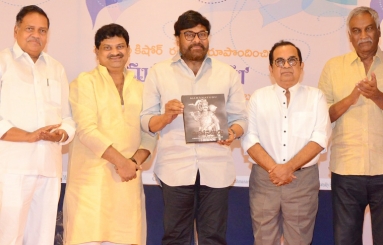 SV-Rangarao-Book-Launch-By-Chiranjeevi-10