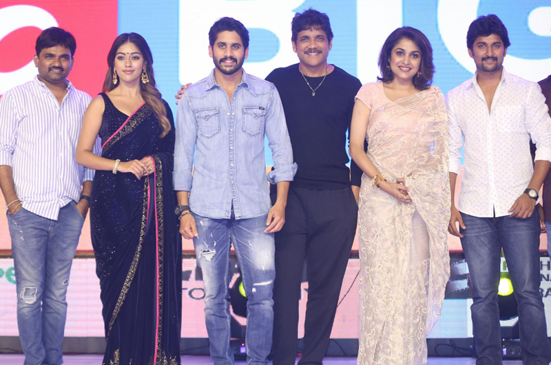 Sailaja Reddy Alludu Pre Release Event