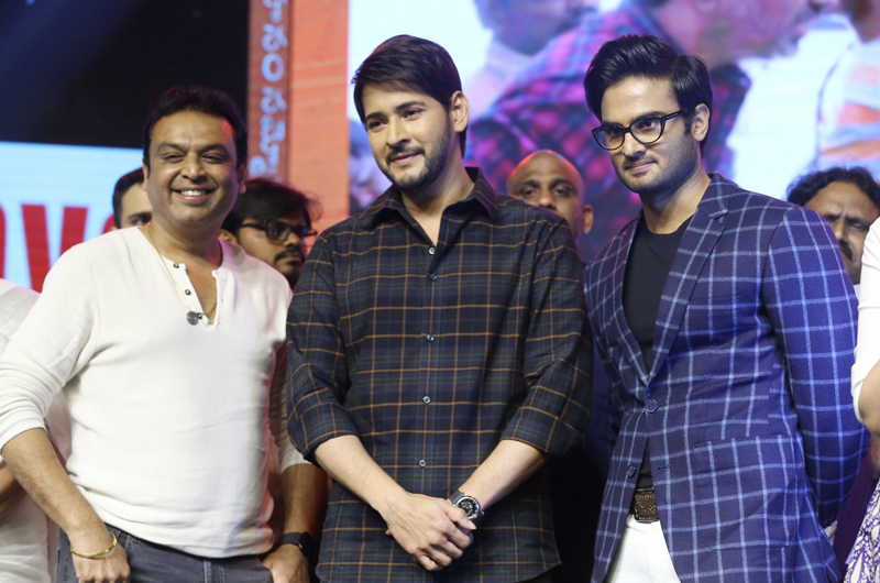 Sammohanam Movie Pre Release Event Photos