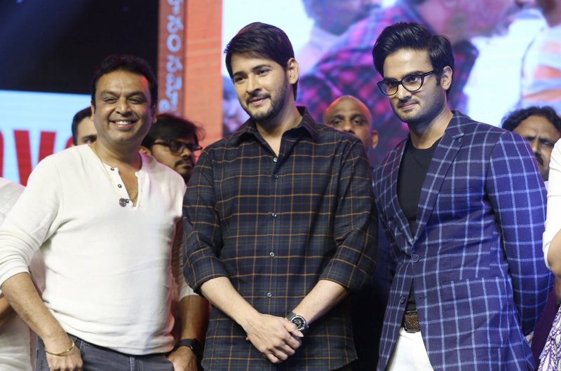 Sammohanam-Movie-Pre-Release-Event-Photos-10