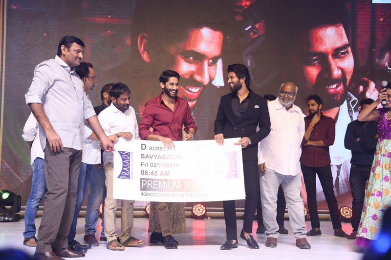 Savyasachi Movie Pre Release Event