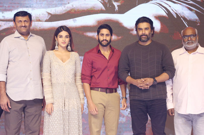 Savyasachi Movie Pre Release Event