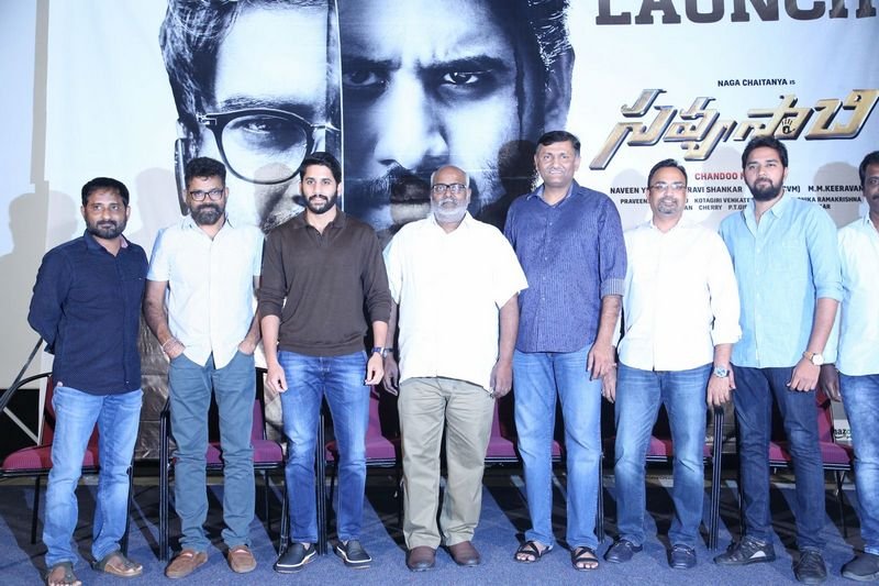 Savyasachi-Movie-Trailer-Launch-02