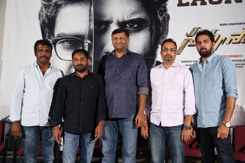 Savyasachi-Movie-Trailer-Launch-08