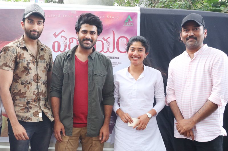 Sharwanand-And-Sai-Pallavi-Launched-Parichayam-Second-Song-01