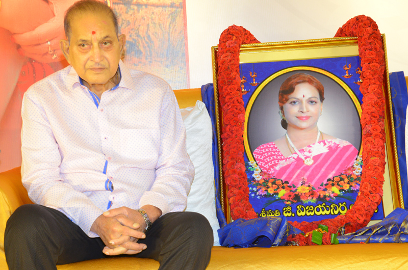 Shri-Vijaya-Nirmala-Gari-Dashadhinakarm-01