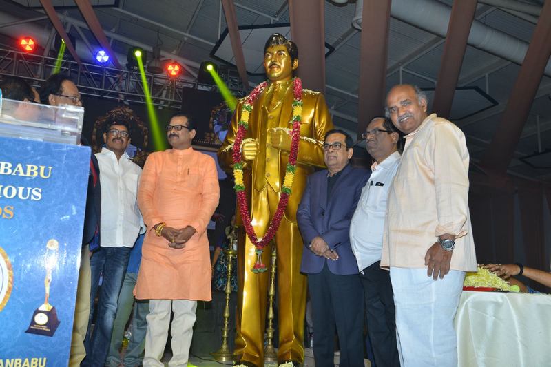 Sobhan Babu Awards 2019 Photos