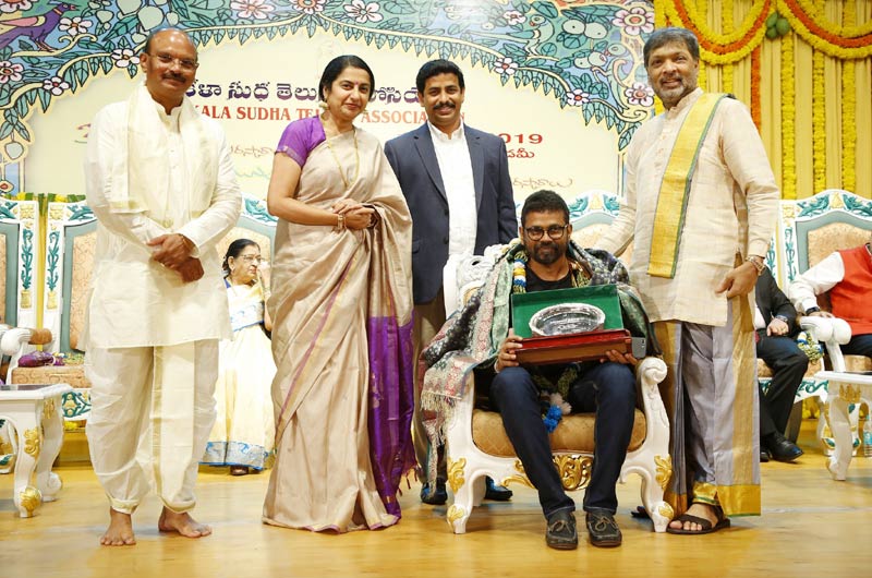 Sri Kala Sudha Awards 2019