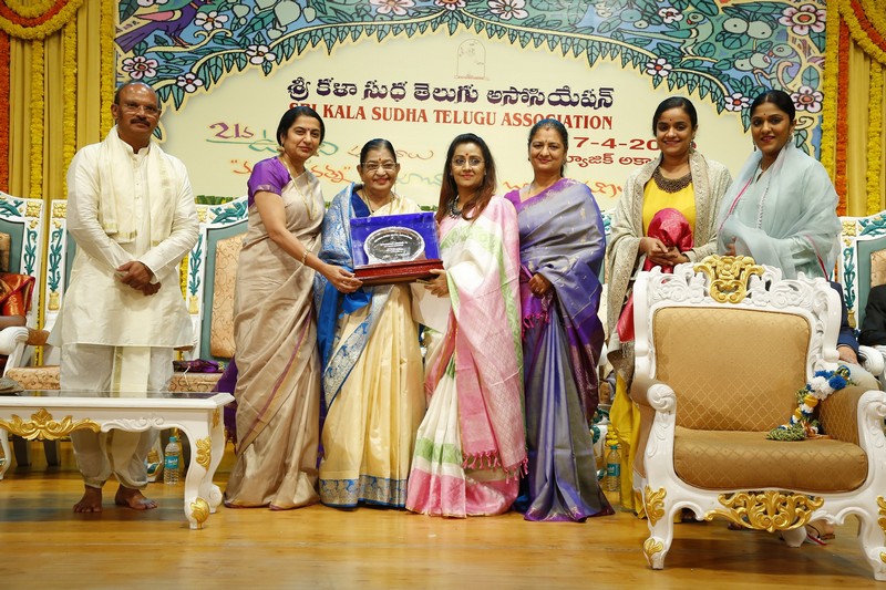 Sri Kala Sudha Awards 2019