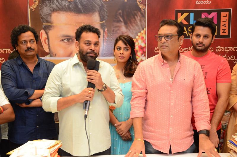 Srinivasa Kalyanam Team at KLM Fashion Mall