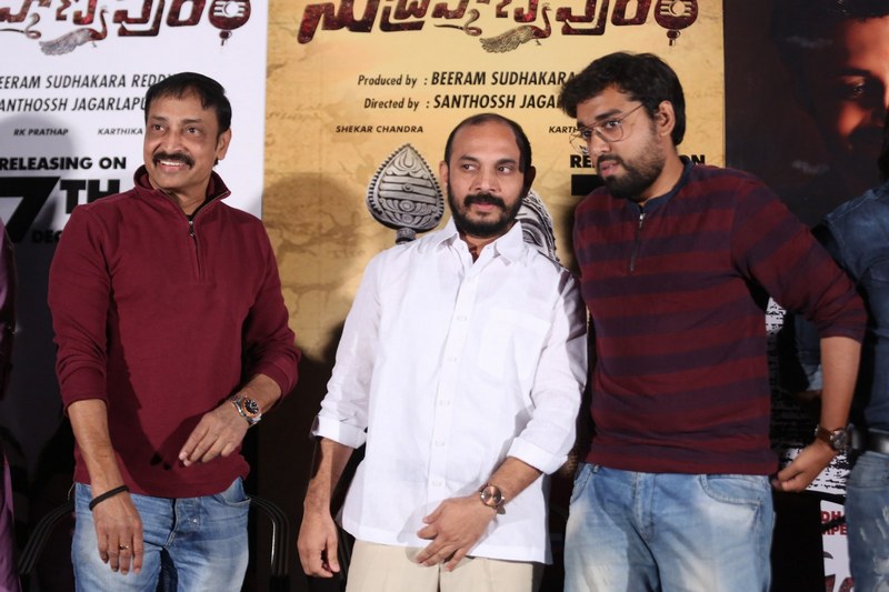 Subramaniapuram Movie Audio Launch Stills | Subramaniapuram-Movie-Audio-Launch-05 | Photo 5of 10 | Subramaniapuram