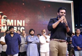 Sye-Raa-Narasimha-Reddy-Movie-Pre-Release-Event-Photos-18