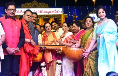 TSR Honors Saroja Devi With Viswanata Samragni Award