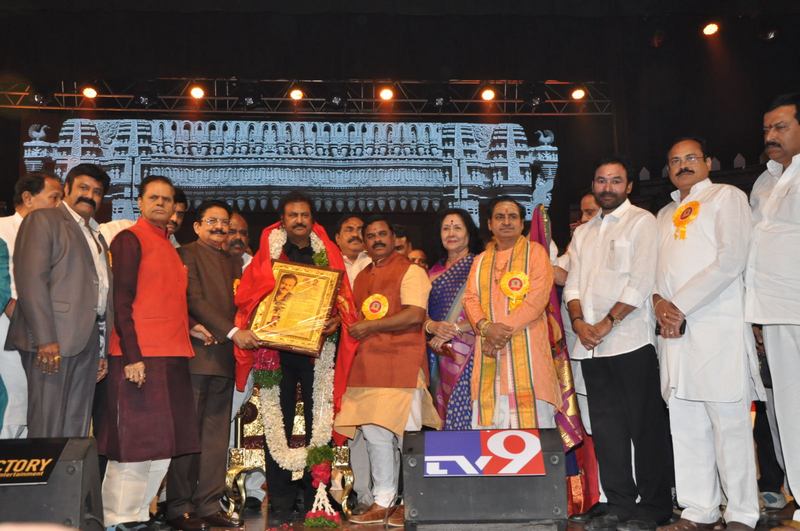 TSR Kakatiya Cultural Festival Photos