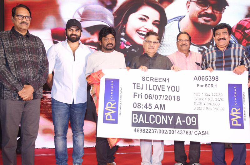 Tej I Love U Movie Pre Release Event