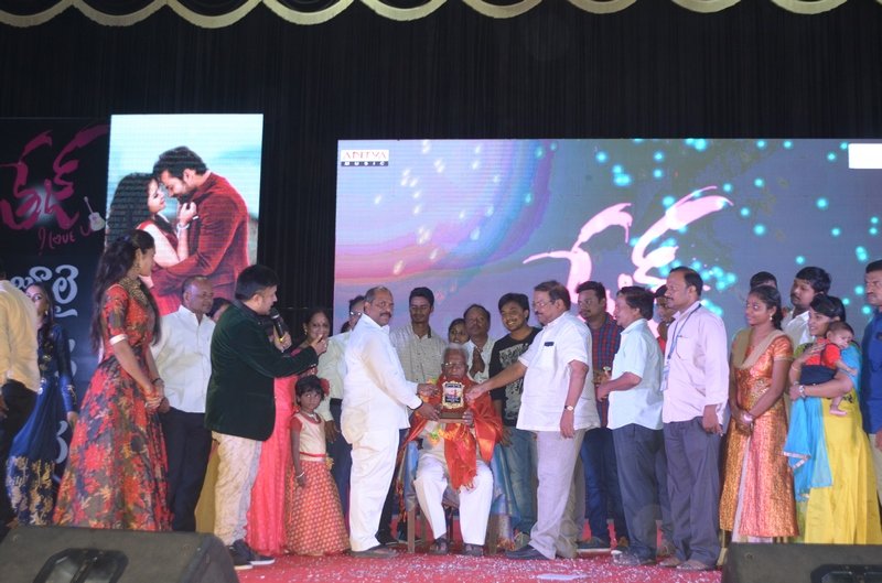 Tej-I-Love-You-Movie-Audio-Success-Meet-04