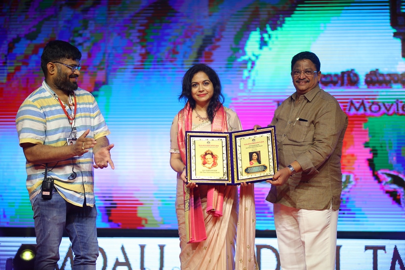 Telugu Movie Dubbing Artists Union Silver Jubilee Celebrations