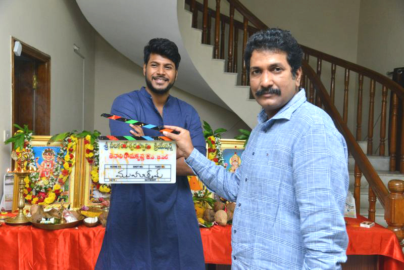 Tenali Ramakrishna BA BL Movie Opening Photos