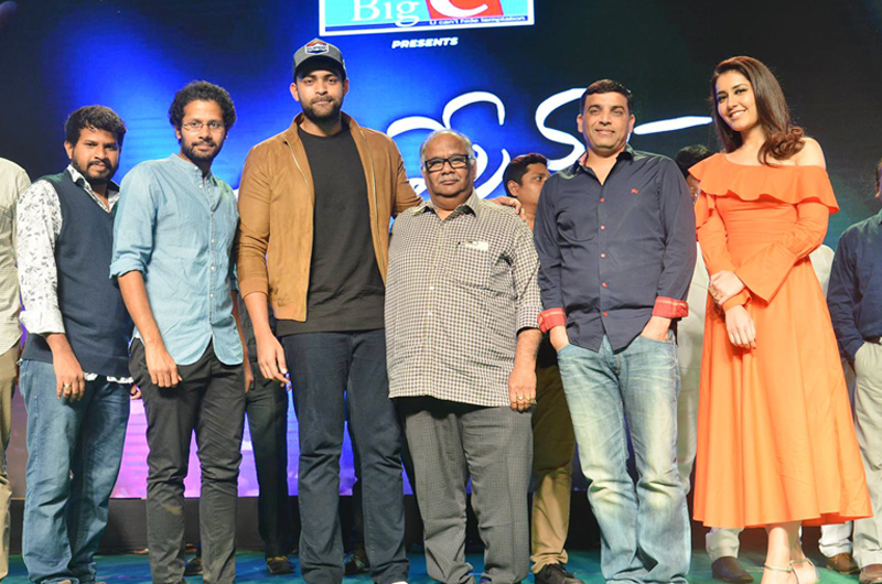 Tholi-Prema-Pre-Release-Event-Photos-01