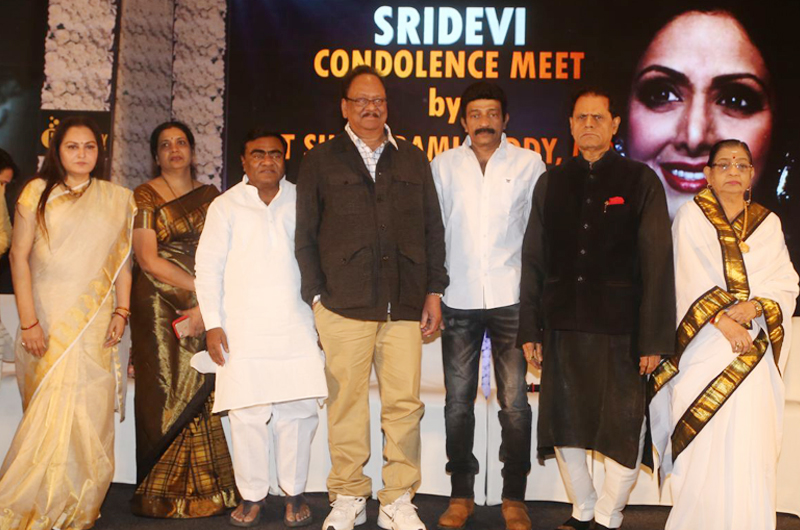 Tollywood Condolence Meet For Sridevi