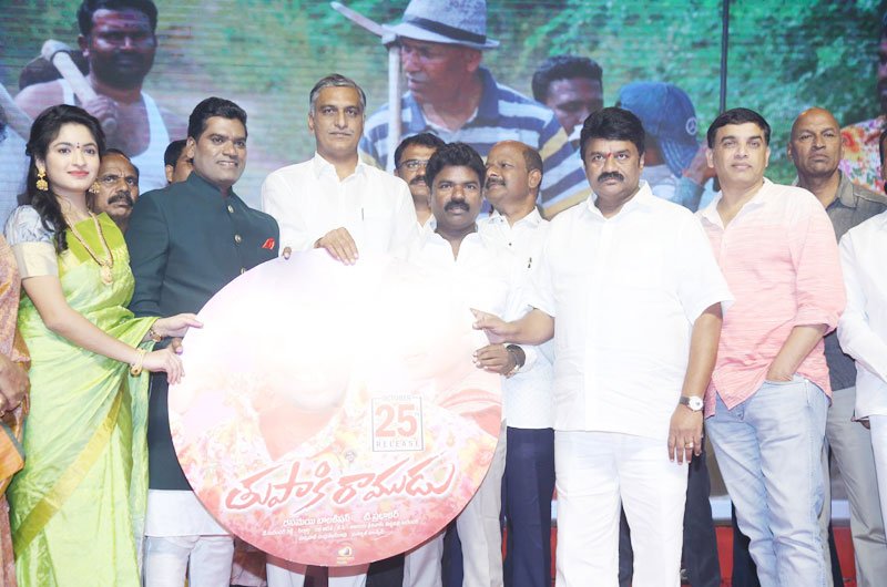 Tupaki Ramudu Pre Release Event