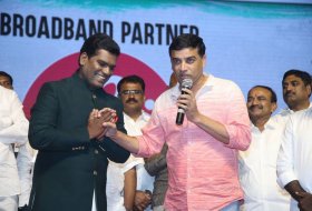 Tupaki-Ramudu-Pre-Release-Event-02