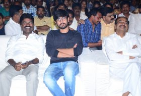 Tupaki-Ramudu-Pre-Release-Event-05