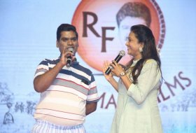 Tupaki-Ramudu-Pre-Release-Event-08