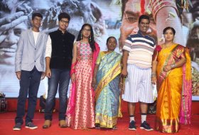 Tupaki-Ramudu-Pre-Release-Event-09