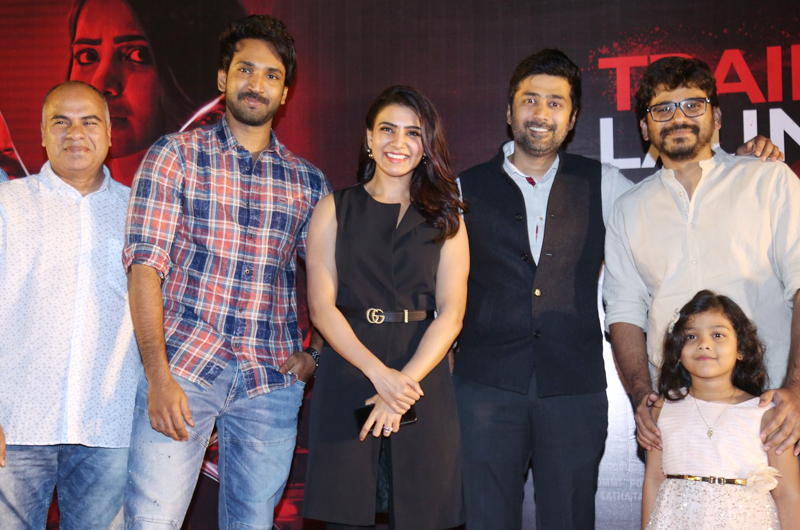 U Turn Movie Trailer Launch