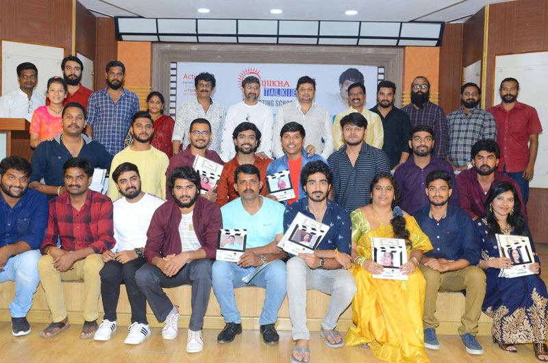 Uttej-Mayukha-Film-Acting-School-Press-Meet-01