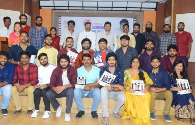 Uttej Mayukha Film Acting School Press Meet